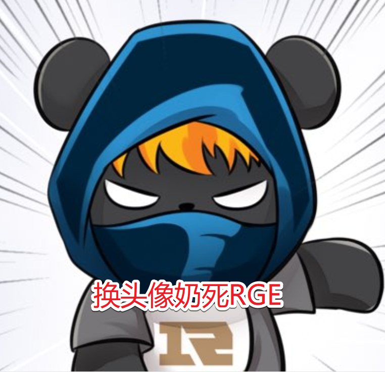 包含TL轻取C9，Selfmade制霸全场的词条