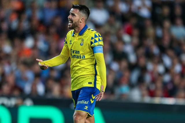 帕尔马尔负于拉斯帕尔马斯，遭遇积分不涨的简单介绍