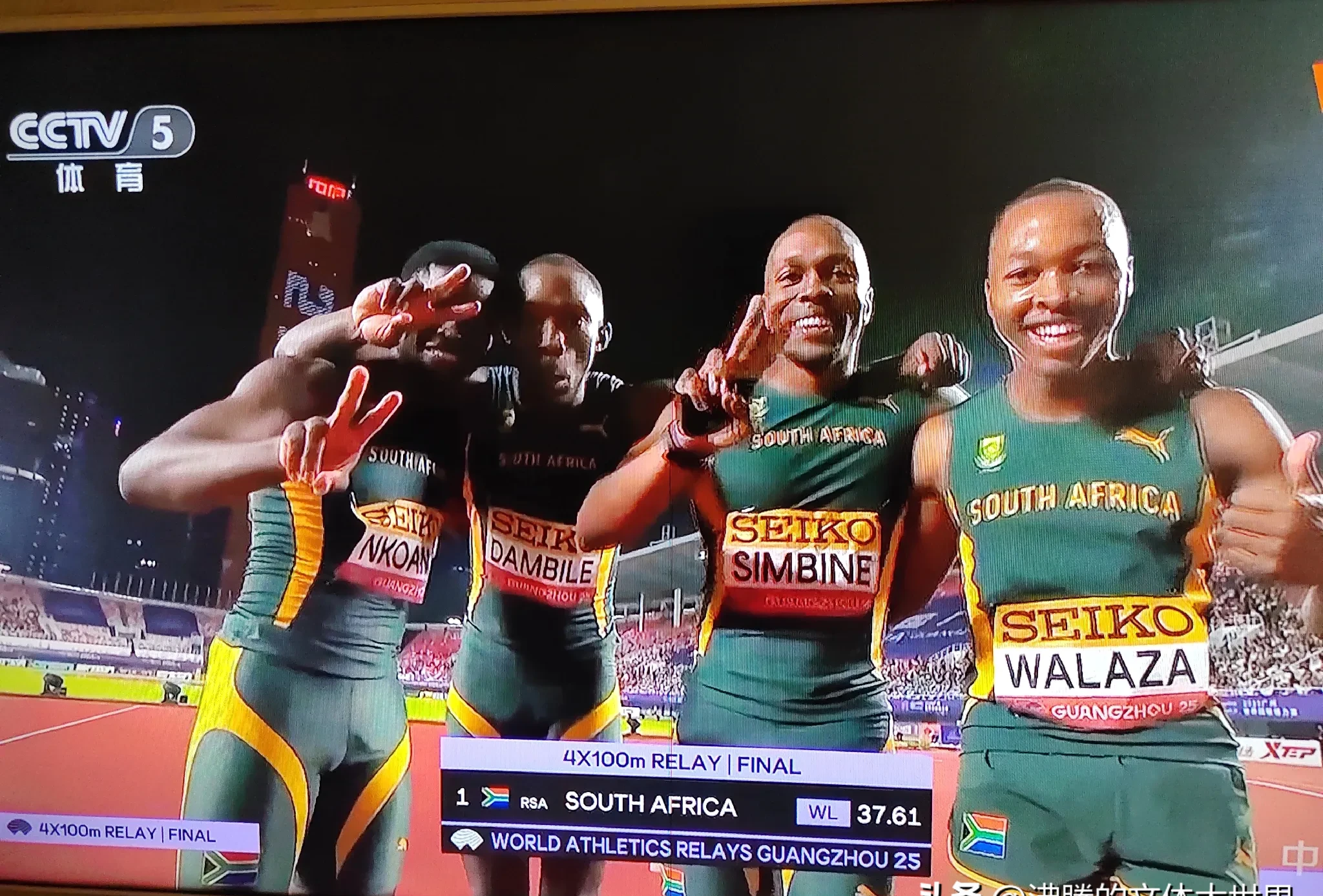 南非队逐渐成为国际比赛的亮点