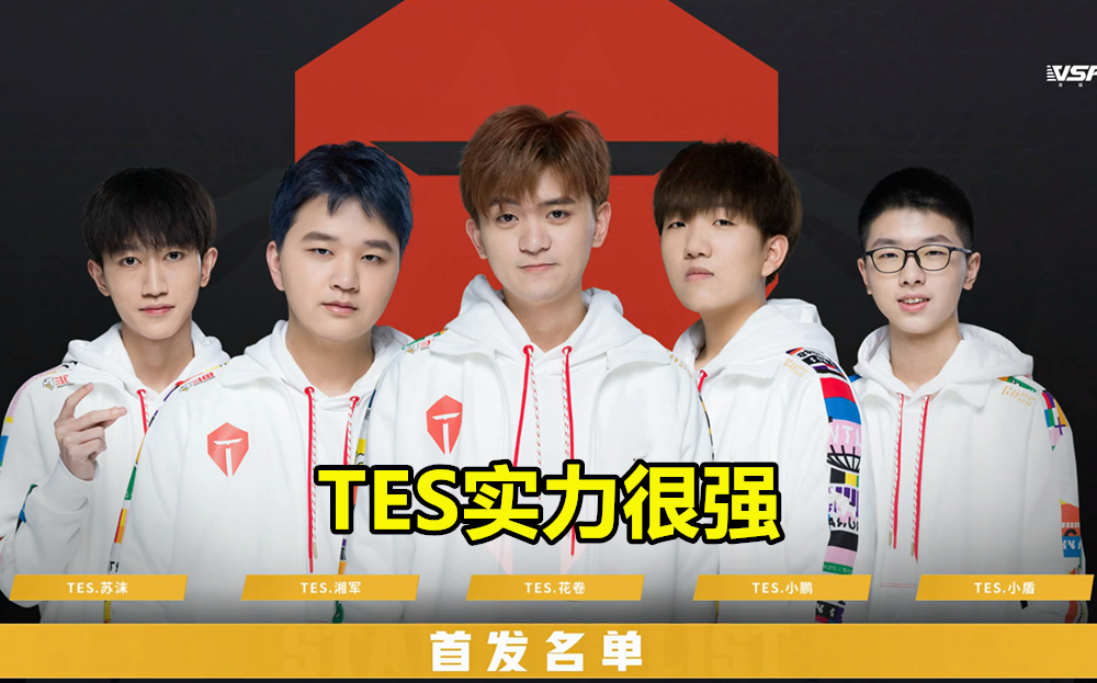 卫冕冠军面临压力教练组提出新的战术安排的简单介绍 卫冕冠军面临压力教练组提出新的战术安排的简单介绍