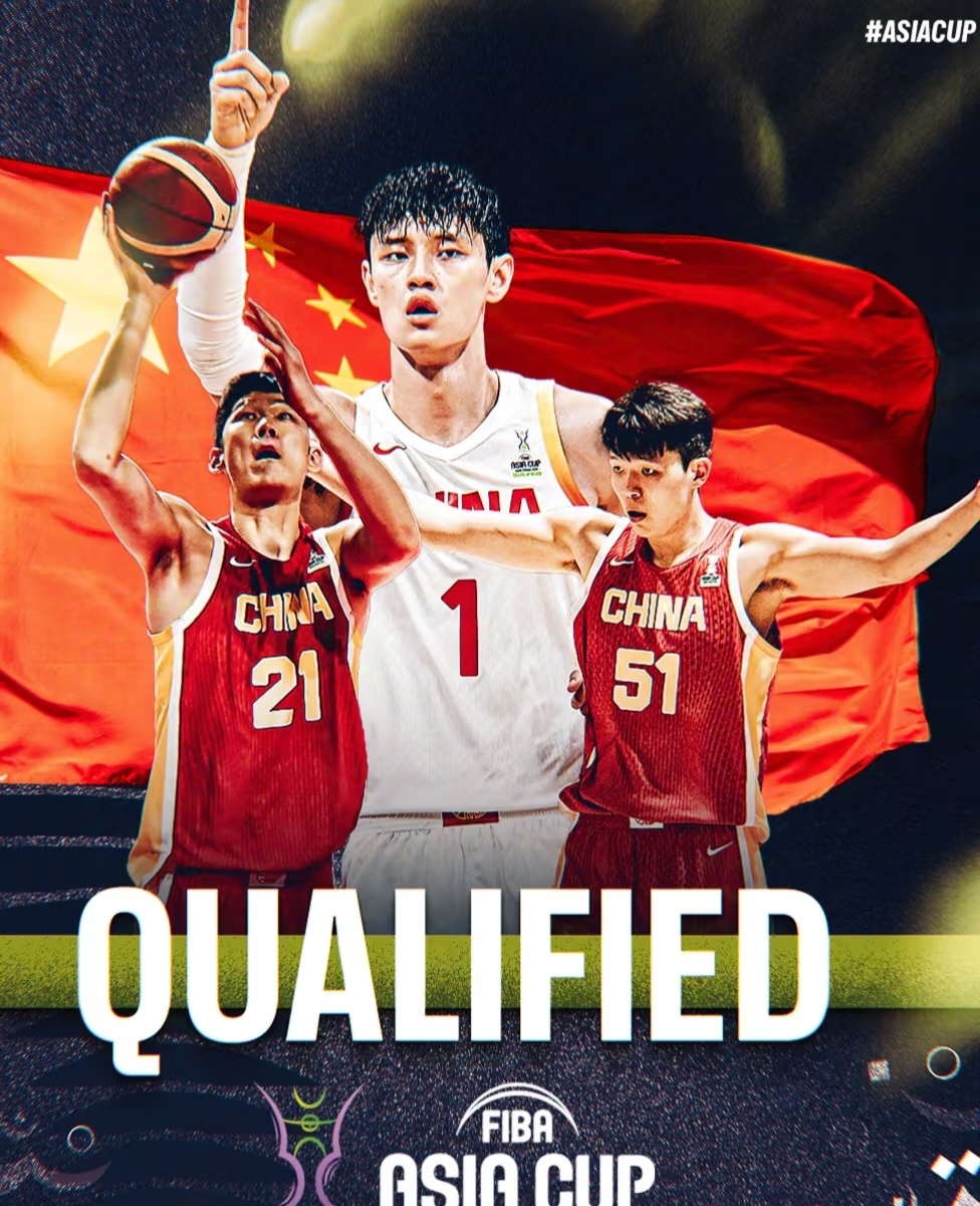 亚洲明星篮球赛精彩登场日本武士队勇夺冠军的简单介绍 亚洲明星篮球赛精彩登场日本武士队勇夺冠军的简单介绍