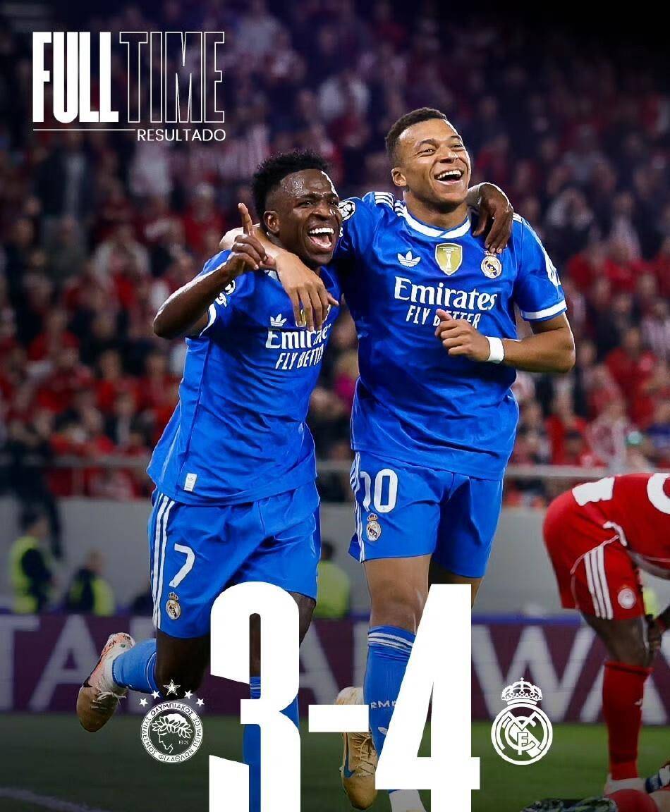 国际米兰碾压拜仁，姆巴佩刷新纪录